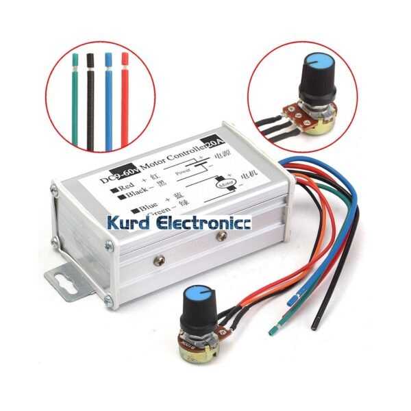 20A PWM DC Motor Speed Regulator
