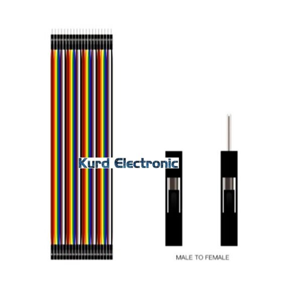 Jumper wire Male to Female 40Pin 30cm 24AWG