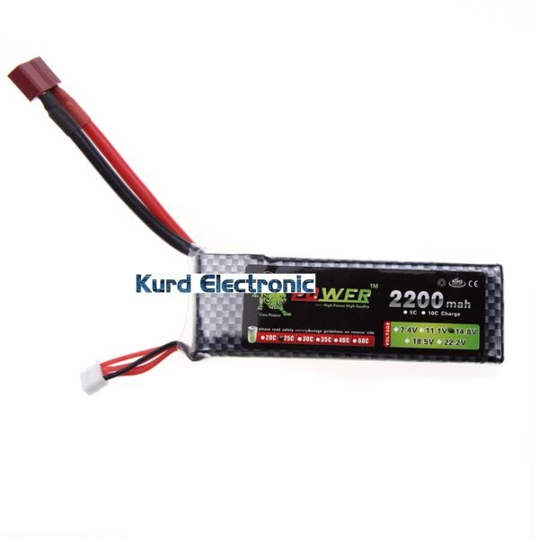 Lion Power 14.8v 2200mAh 35C
