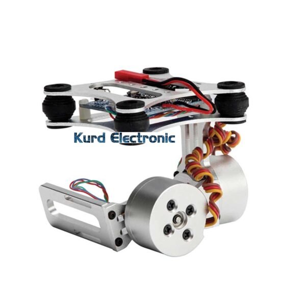 Gimbal 2 Axis
