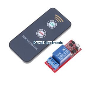 12v 1 channel infrared switch relay