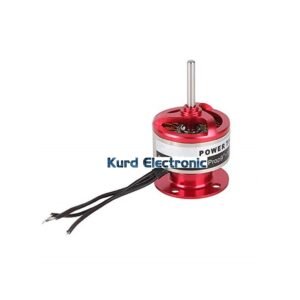 emax cf2822 1200kv brushless motor