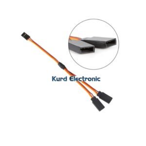 300mm Servo Receiver Y