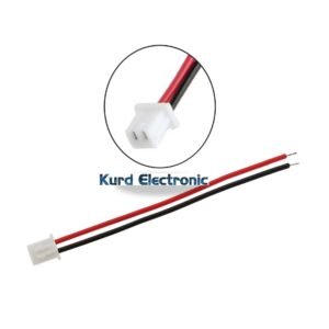 2Pin XH2.54mm 26AWG 20cm