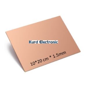 FR4 Copper Clad Printed Circuit Board PCB 15*20cm 1.5mm