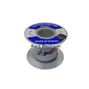 Aswar Solder Wire 50g 1.0mm %63