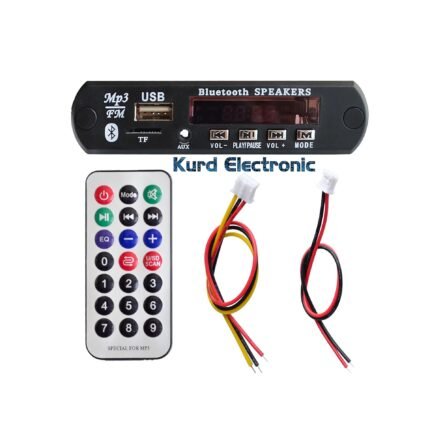 Bluetooth MP3 Decoding Board Module w/ SD Card Slot / USB / FM / Remote Decoding Board Module