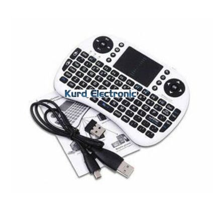 White Rii mini i8 2.4G Wireless Keyboard Remote Control Touchpad with Rechargable Lithium Battery