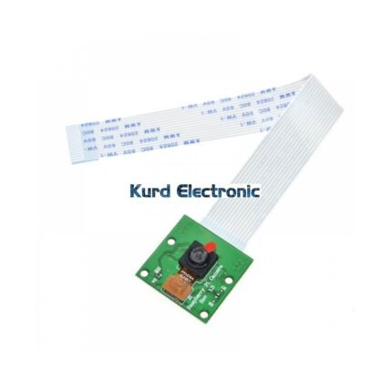 Raspberry Pi Camera 5mp Pixels