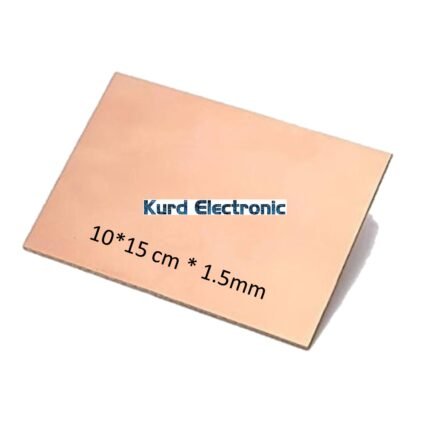 FR4 Copper Clad Printed Circuit Board PCB 10*15cm 1.5mm