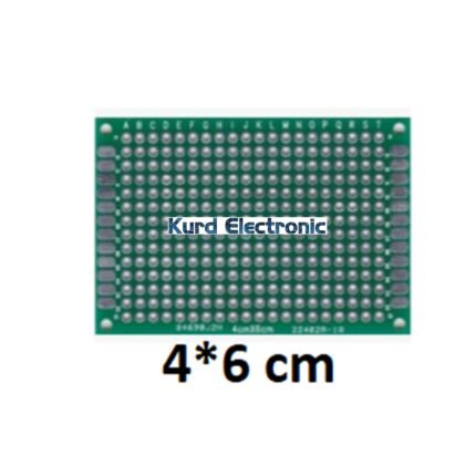 4*6 cm Universal PCB Prototype Board Double-Sided