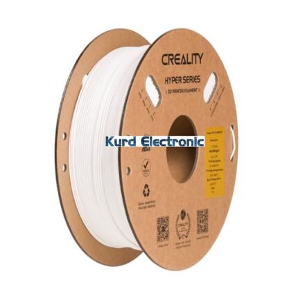 Whte Hyper Series PETG 3D Printing Filament 1kg